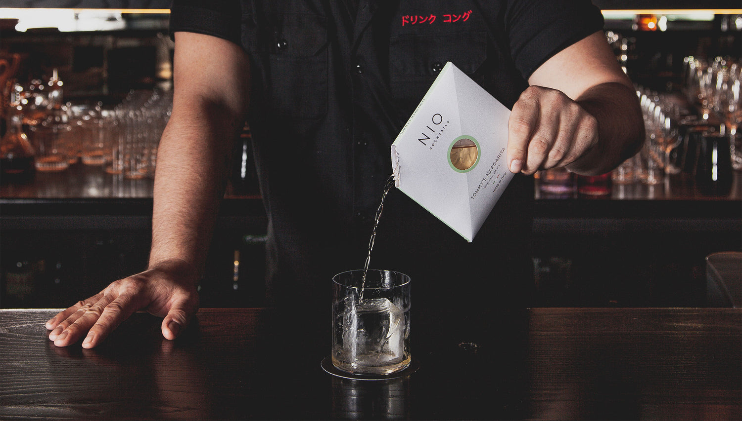 Award-winning cocktails